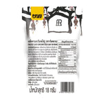 Gain YUM Sunflower Seeds Crab Roe Flavor 360g, dry grocery snack with salted sunflower seeds in crab roe seasoning.