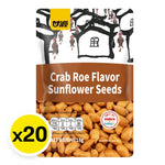 GAIN YUM Sunflower Seeds Crab Roe Flavor in 360g bag, dry snack snack, close-up of crunchy sunflower seeds with crab roe seasoning