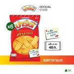 Party Caramel Snack 48g, a chewy caramel confectionery in a colorful packaging, ideal for snacking and sharing.