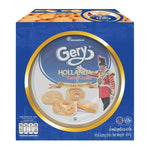Gery Hollanda Cookies 454g, packaged dry grocery snack with golden baked cookies in a clear plastic bag.
