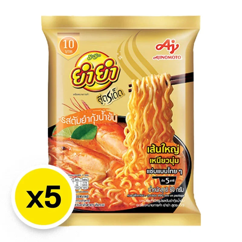 YUMYUM Sood Ded Tom Yum Kung Creamy Flavor instant noodles in 80g package, dry grocery food product with spicy, flavorful broth