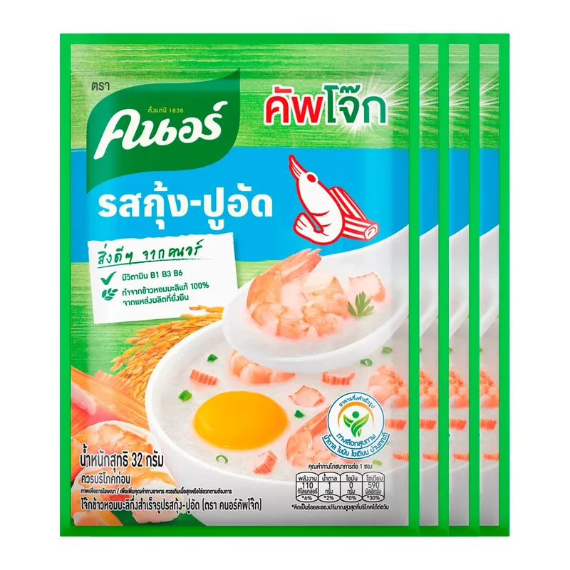 Knorr CUP JOK instant shrimp and crab stick porridge sachet for quick, savory dry grocery meal preparation.