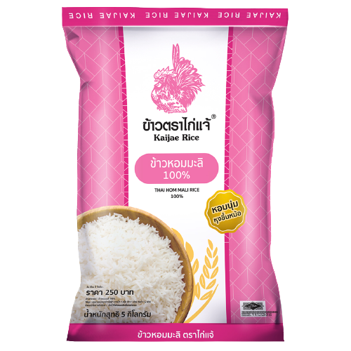 Kaijae Hom Mali rice, 100% premium Thai jasmine rice, shown in a clear bag with grains visible, perfect for cooking and rice dishes.
