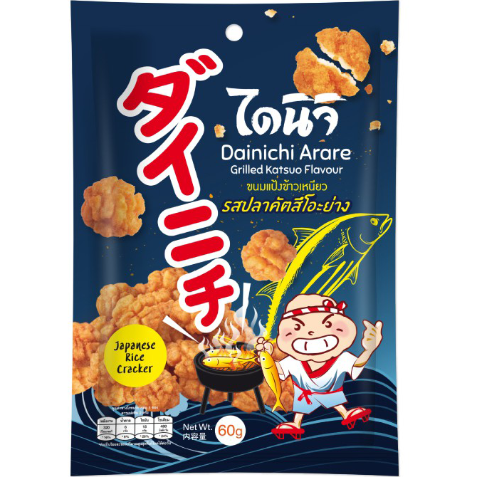 Dainichi Arare Grilled Katsuo confectionery snack featuring crispy rice crackers topped with grilled bonito flakes.
