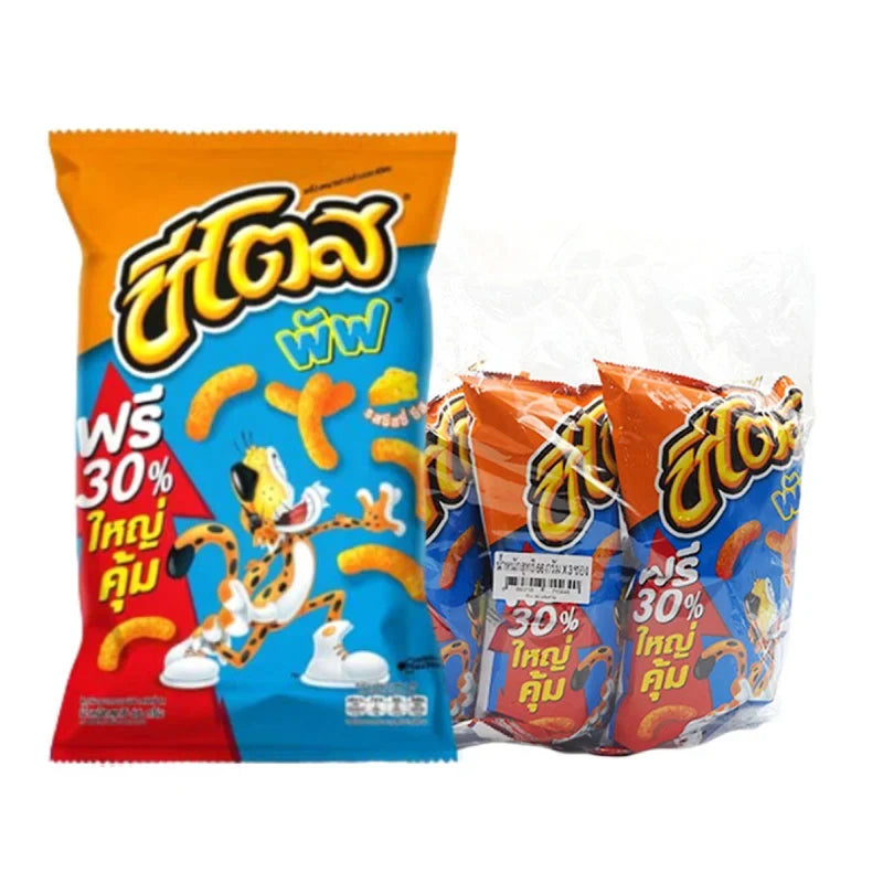 Cheetos Puffs Cheesy Cheese snack pack, 50g x3, cheesy flavored crunchy corn snacks from CHEETOS in a clear bag.