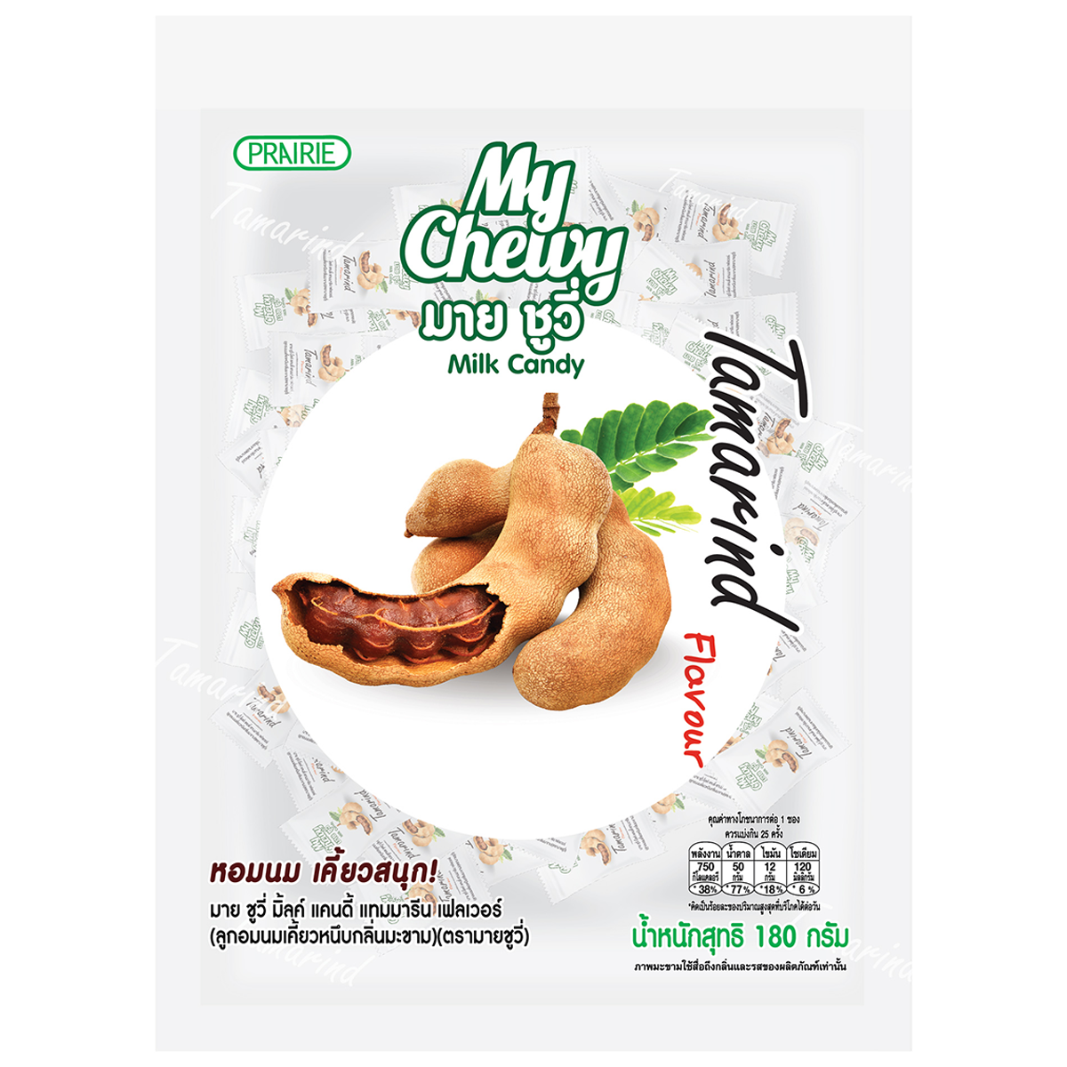 My Chewy Milk Candy Tamarind, a chewy tamarind-flavored confectionery snack from My Chewy, shown in the image.