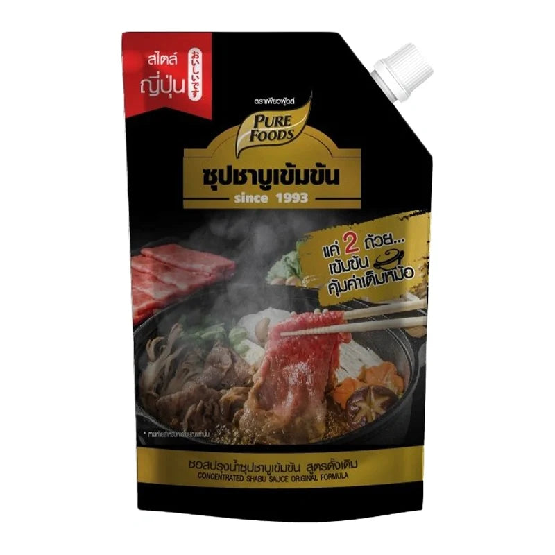Pure Foods Shabu Soup 900g dry grocery package, featuring vibrant label and clear product branding for savory hot pot flavor