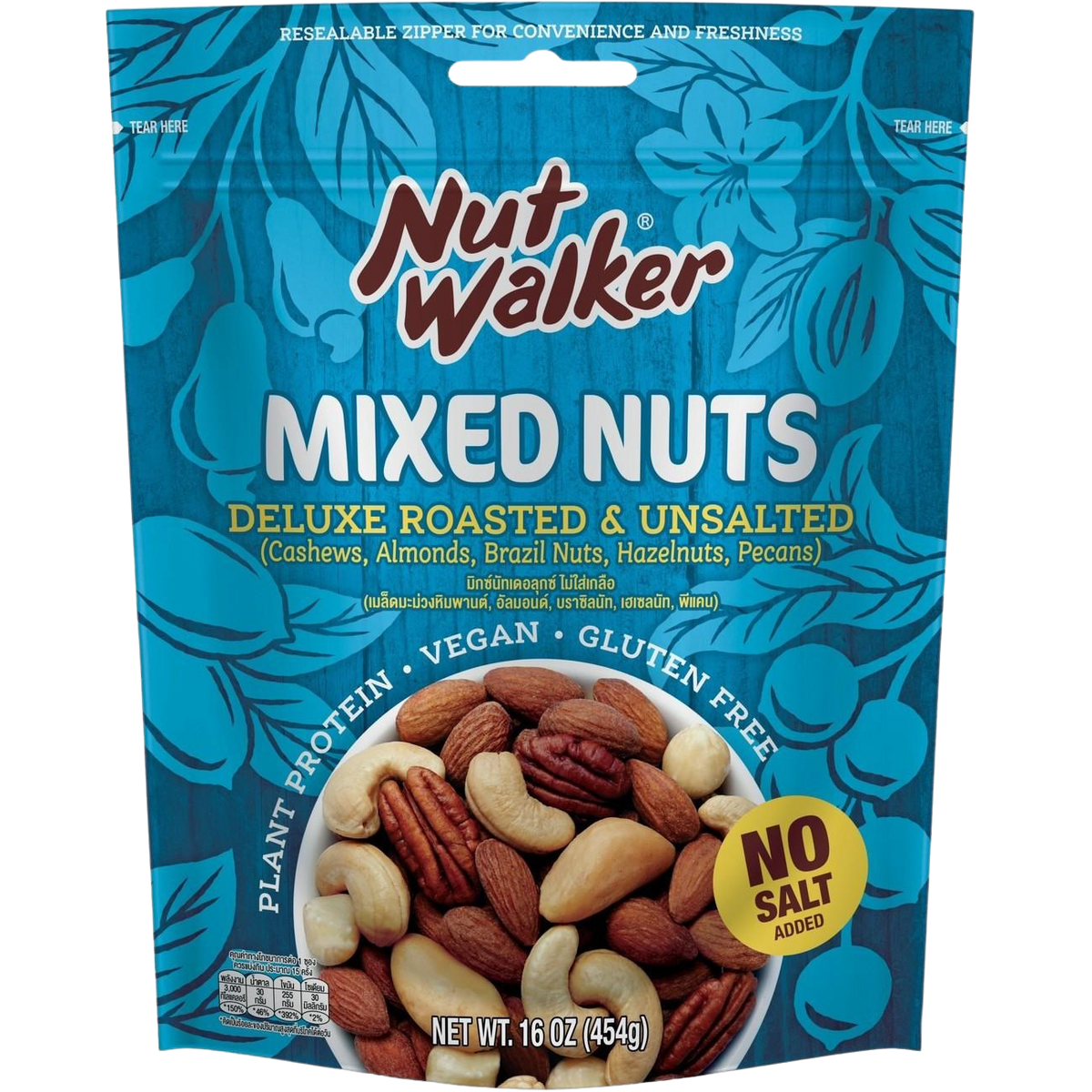 Mixed roasted and unsalted nuts in a Nut Walker Deluxe confectionery snack package with a variety of nuts visible.