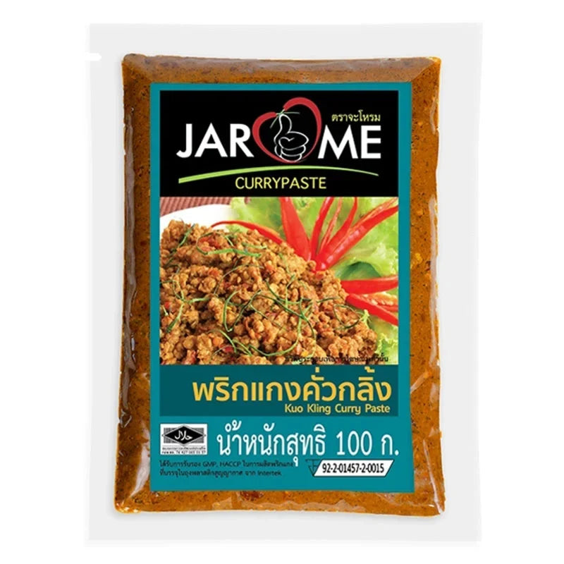 Makro Kou King Curry Paste 100g package, dry grocery item, with vibrant label and product packaging from the MAKRO brand.