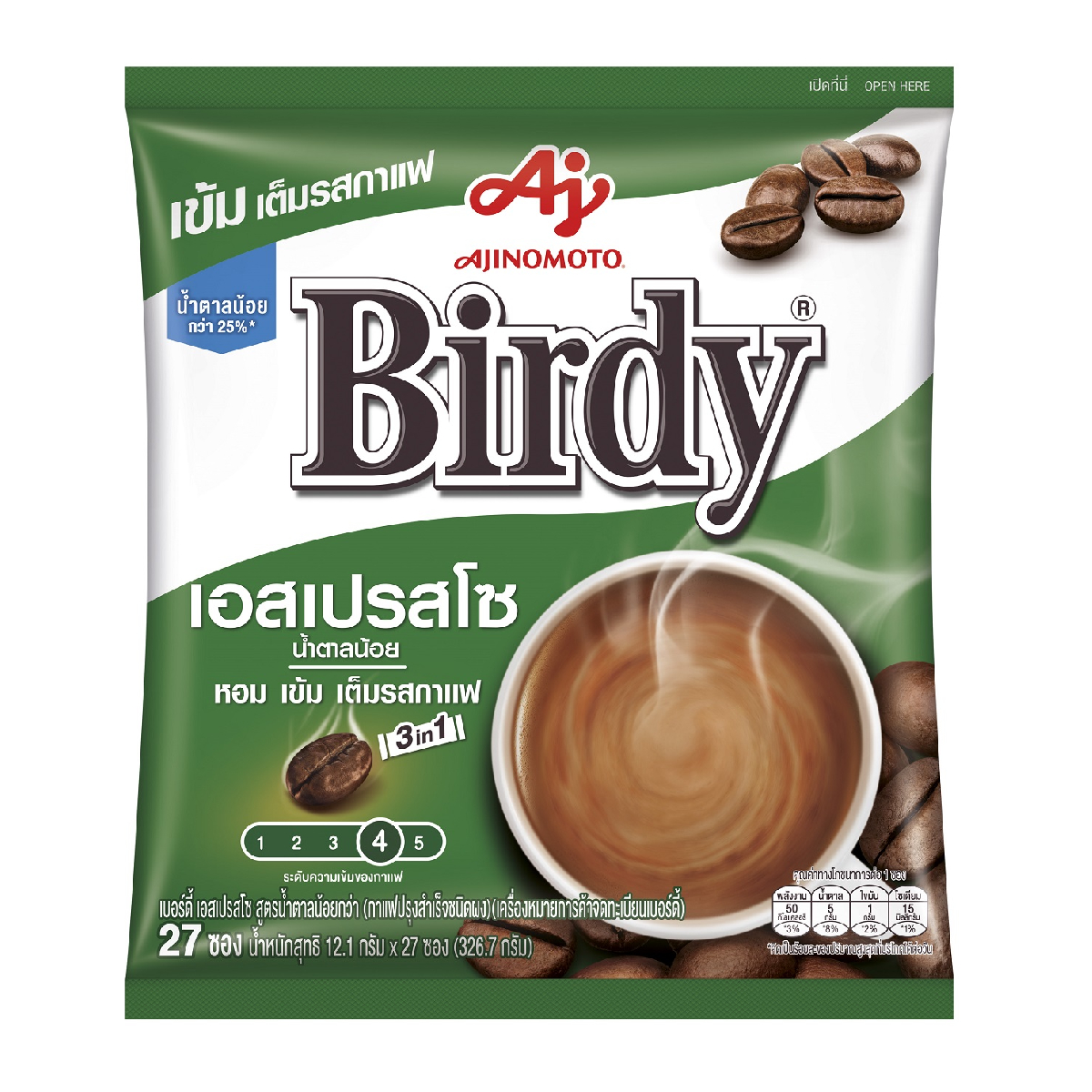 Birdy 3-in-1 Espresso drink in a glass, showcasing layered coffee and milk blend, ready to enjoy.