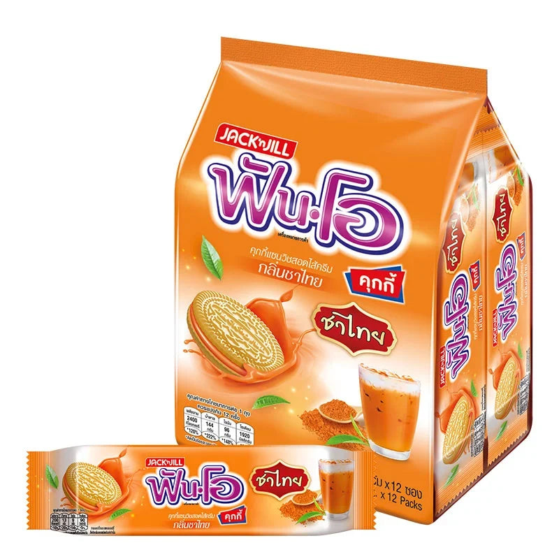 FUN-O Sandwich Cookies filled with Thai tea flavored cream, 40.5g, showing the snack's packaging and cookies with Thai tea filling