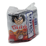 KOHKAE Kohkae Nut Coconut Milk snack packets, 75g each, in a multi-pack, featuring coconut and nut ingredients, dry grocery snack.