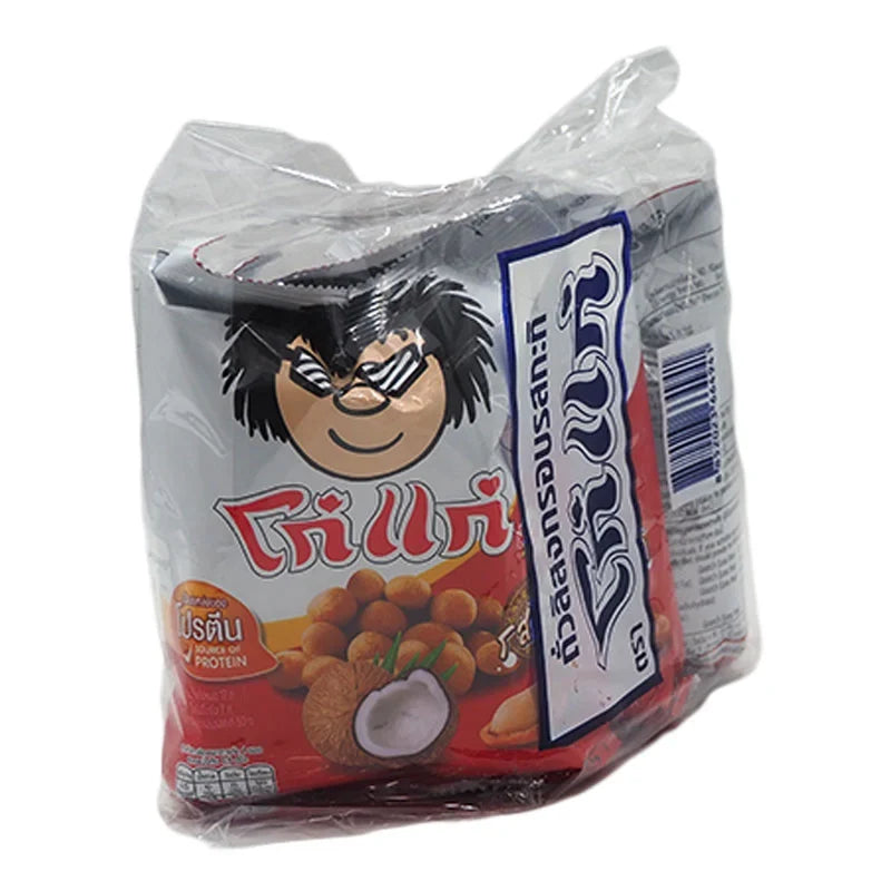 KOHKAE Kohkae Nut Coconut Milk snack packets, 75g each, in a multi-pack, featuring coconut and nut ingredients, dry grocery snack.