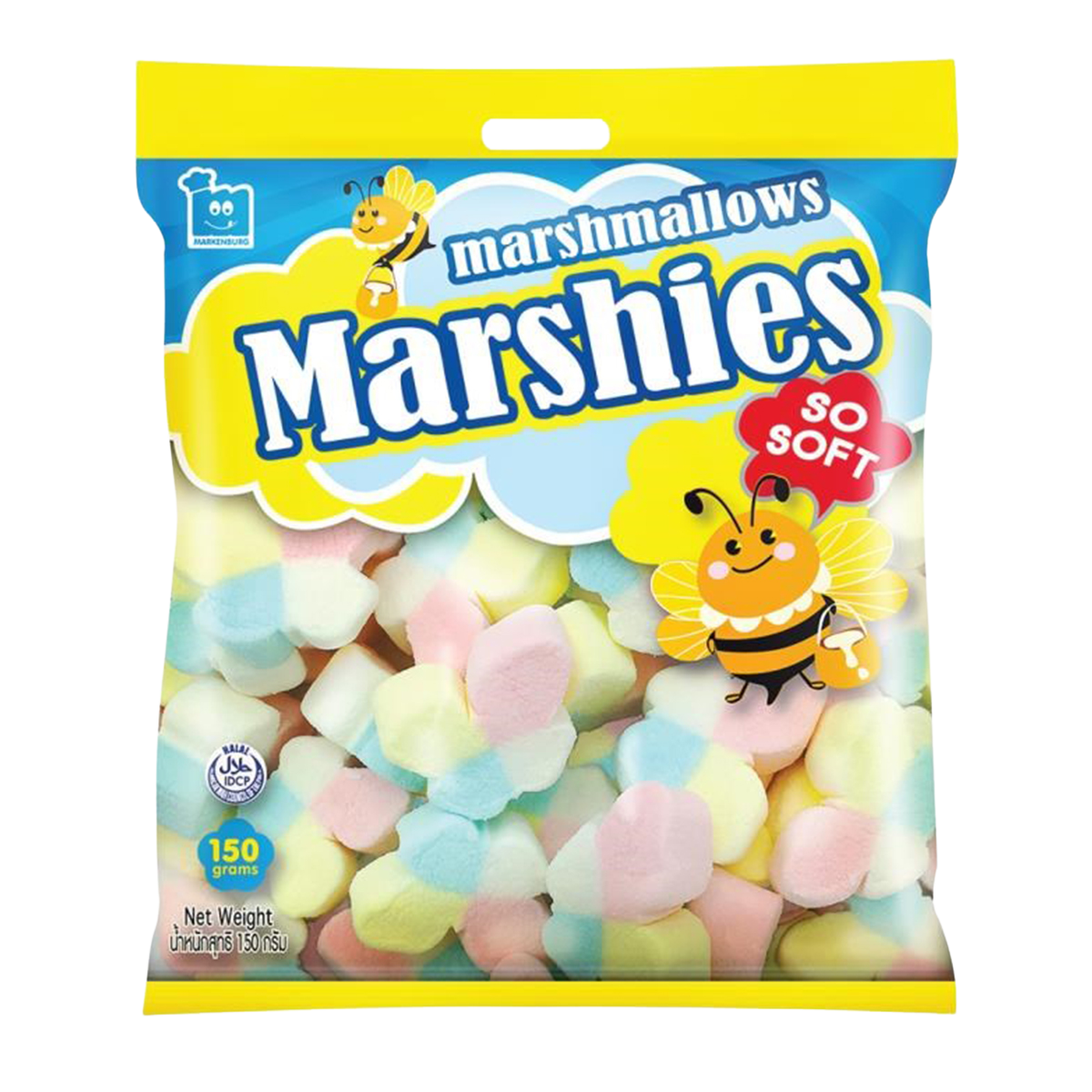 Markenburg vanilla marshmallow confectionery snack with soft, fluffy texture and smooth vanilla flavor in a close-up image.