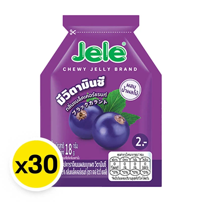 Jele Chewy Jelly Blackcurrant snack pack, 18g x 30, showing colorful blackcurrant-flavored chewy jelly pieces in a clear package.