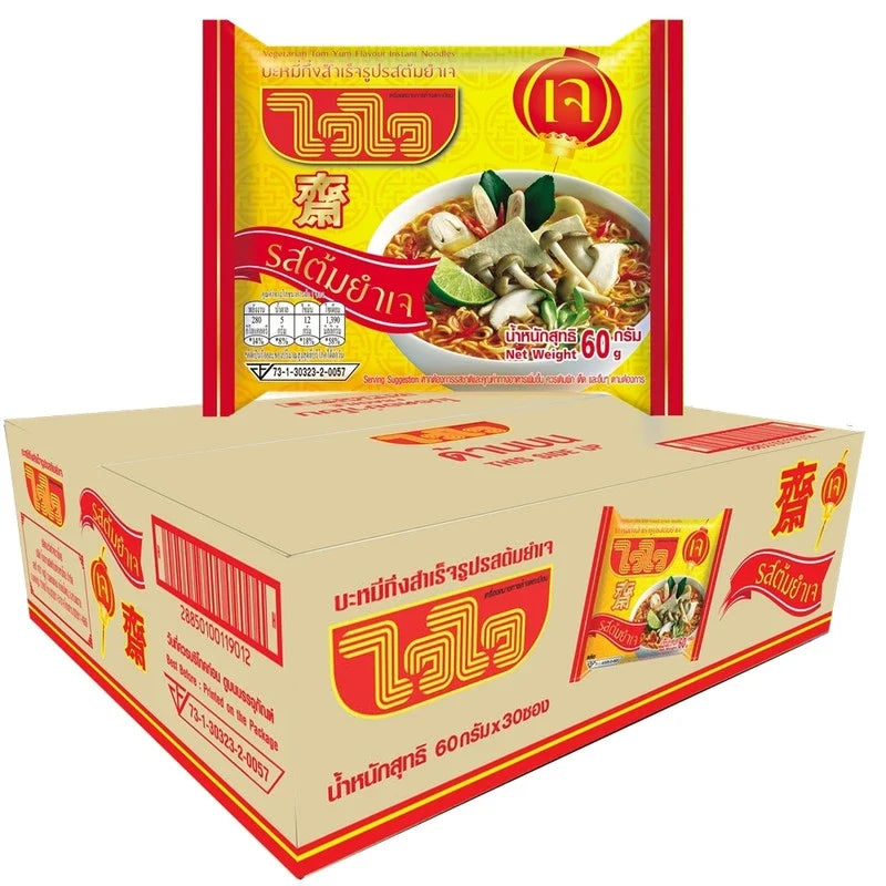 WAIWAI Vegetarian Tom Yum Instant Noodles in 60g package, dry grocery product with spicy and tangy flavor.