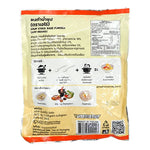 ARO Soup Stock Base Powder in 500g package, dry grocery product, close-up of the ARO brand soup stock powder container.