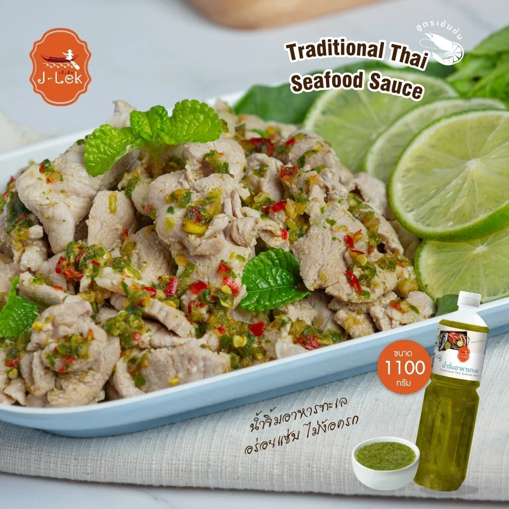 J-LEK Seafood Dipping Sauce bottles in 1100g packaging, dry grocery product with clear view of the sauce bottles
