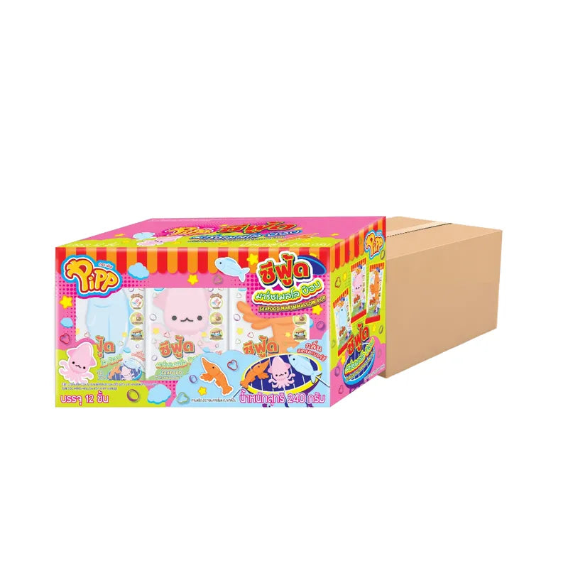 PIPP Pipp Seafood Marshmallow POP pack of 12, 20g each, showing colorful marshmallow snacks in a clear package.