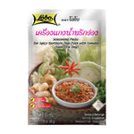 Lobo Nam Prik Ong curry paste in a 50g dry grocery box, showcasing the traditional Thai spice blend with vibrant red color.