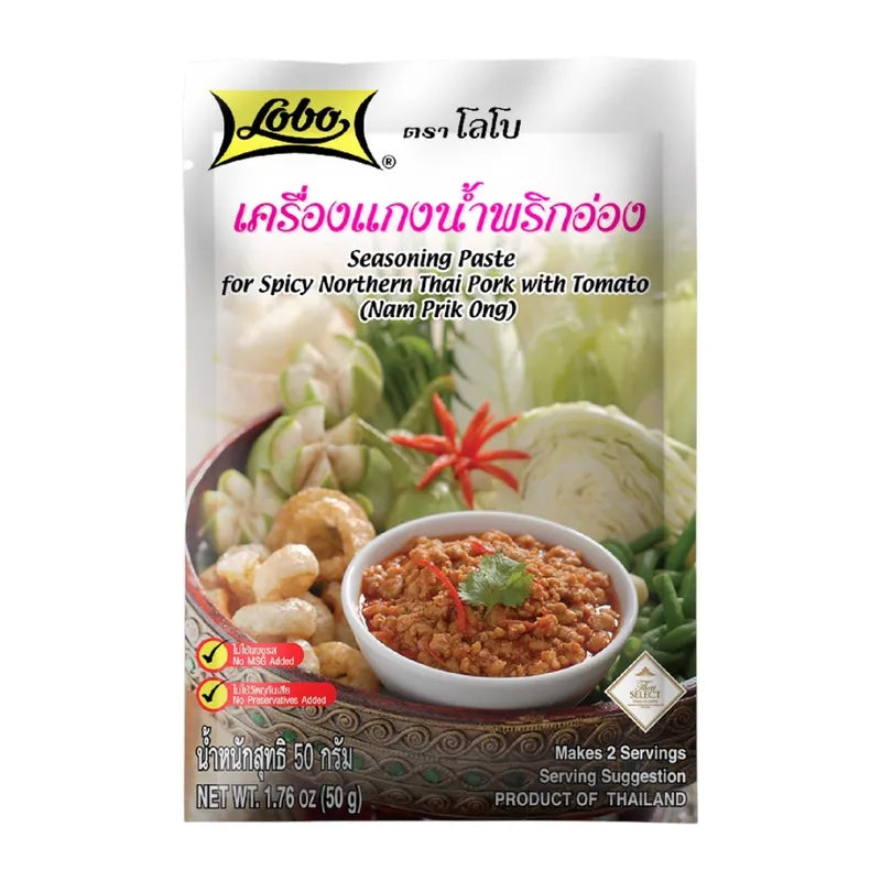 Lobo Nam Prik Ong curry paste in a 50g dry grocery box, showcasing the traditional Thai spice blend with vibrant red color.