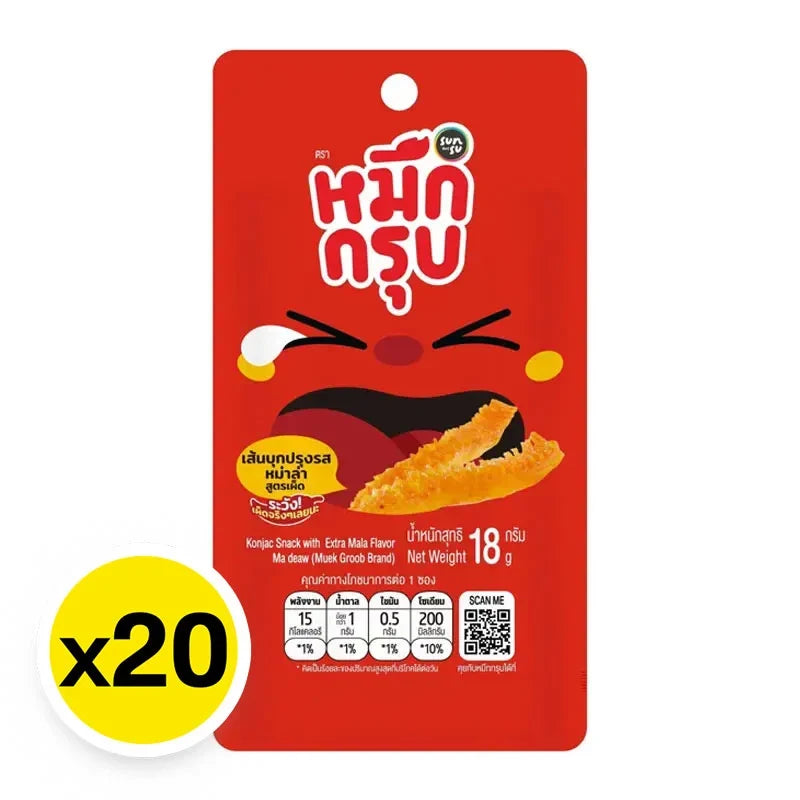 Sunsu Muek Groob Extra Mala in a clear package, dry grocery snack, with colorful spicy flavor visible inside