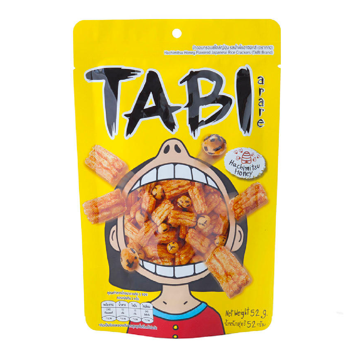 Tabi Arare Honey Hachimitsu confectionery snacks featuring crispy rice crackers with honey glaze, bright packaging, and traditional Japanese design.