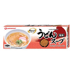 Yamamori Udon Soup Powder 10g packs, dry grocery product, showing eight packets with Japanese-style udon soup flavor.