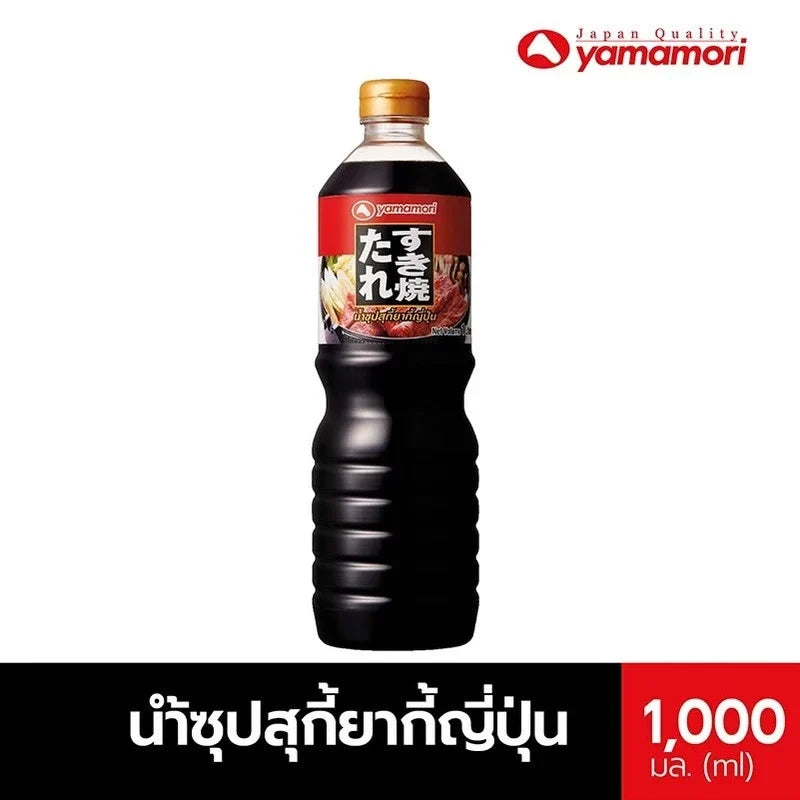 Yamamori Sukiyaki Soup 1L bottle, dry grocery product, with label showing Japanese cuisine and soup ingredients.