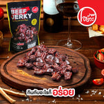 O-YUA Salty Beef Jerky snack with secret recipe, showcasing chewy beef slices in a transparent package.