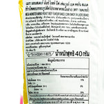 Walkers Monster Munch Roast Beef snack bag showing crunchy snack pieces in a colorful package.