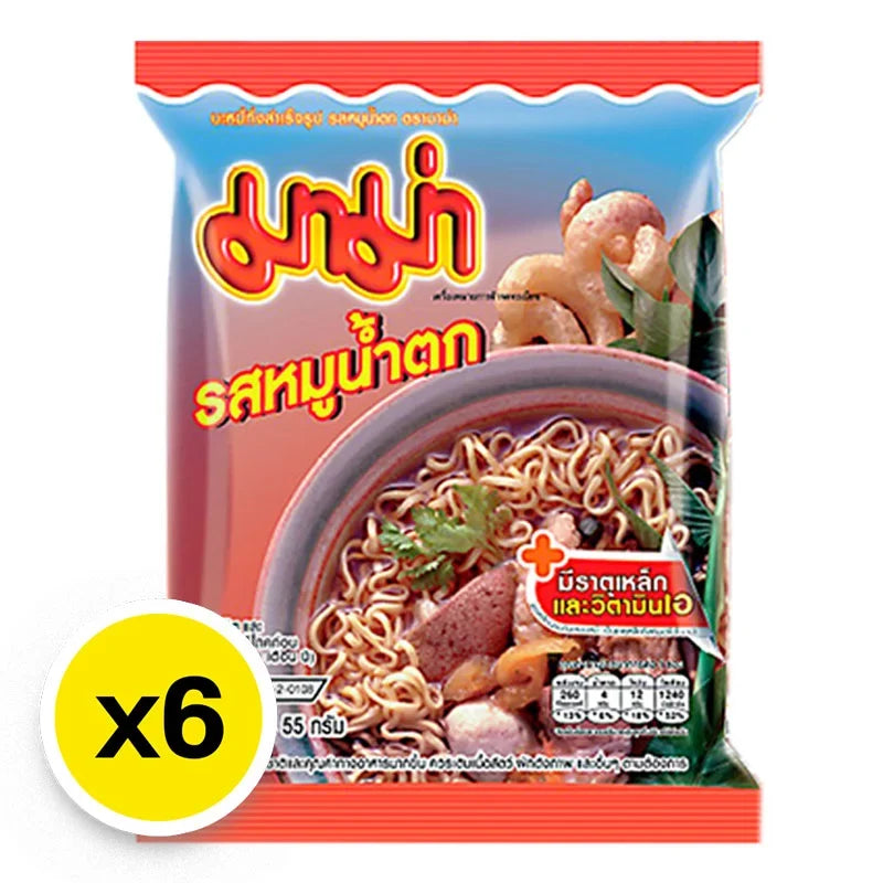 Mama Moo Nam Tok Flavour Instant Noodles 55g x6 pack, dry grocery product with spicy beef flavor and noodles in a colorful package.