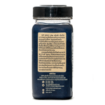 United Italian Herbs seasoning leaves in a jar, fresh green herb blend for cooking and flavoring dishes.