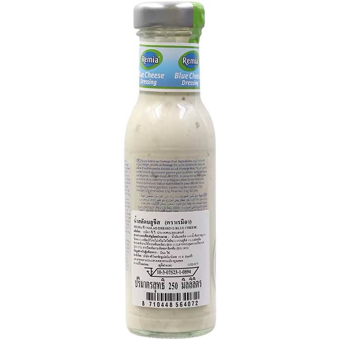 Remia Blue Cheese Salad Dressing bottle with label, creamy blue cheese flavor for salads and dressings.