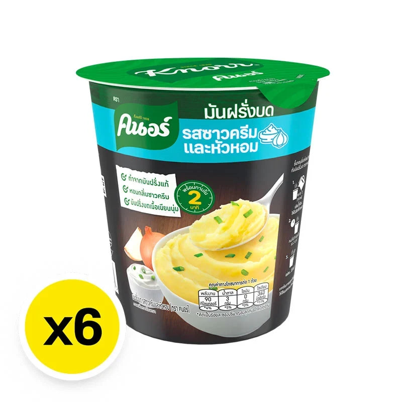 Knorr Mashed Potato Sour Cream and Onion flavor dry mix packages, 26g x6, in a grocery product image