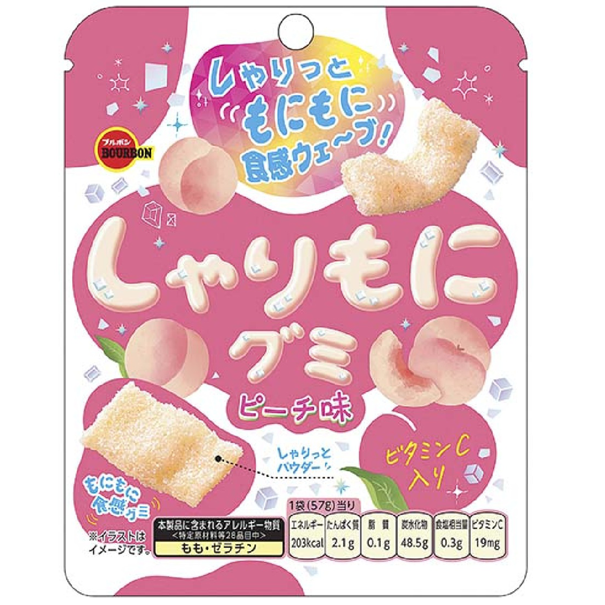 Bourbon Sharimoni Gummi Peach Aji confectionery snacks in colorful gummy peach shapes and vibrant packaging.