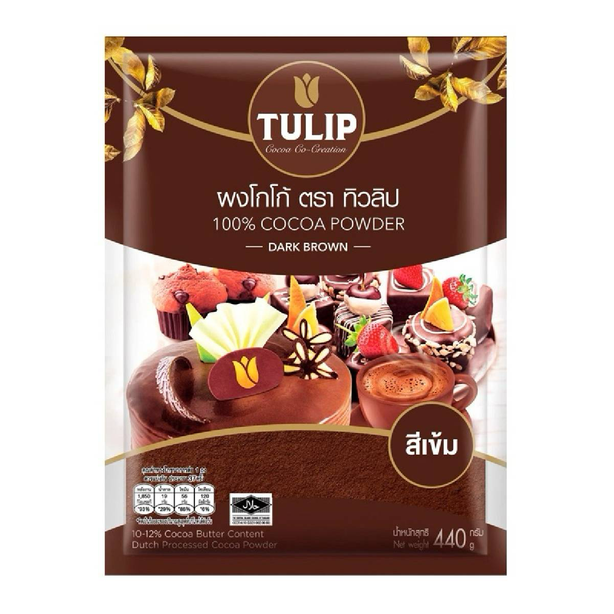 Dark chocolate bar by Tulip Cocoa Dark, showcasing smooth, rich dark chocolate with a glossy surface and elegant packaging.