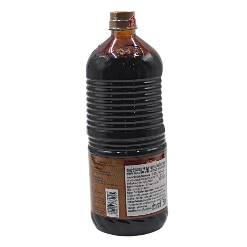 Haday Dark Soy Sauce 1.75L bottle, ideal for cooking and seasoning, shown in a clear image highlighting the dark, rich soy sauce