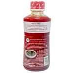 Bottle of Mk Signature Suki Sauce, a flavorful grocery condiment with a rich, dark appearance and label featuring the Mk brand logo.