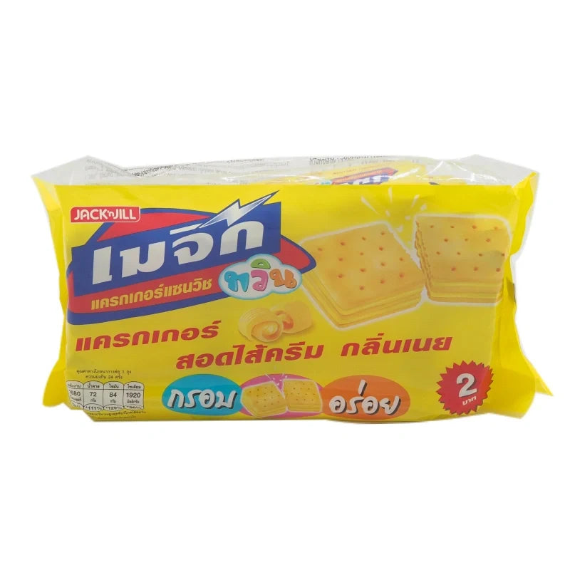 Assorted Magic Twin Cracker Cream snacks in 15g packs, displayed in a clear basket, ideal for dry grocery and confectionery.