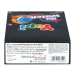 YUPI Yupi Gummy My Watch 13g snack pack, colorful fruit-flavored gummy candies in a clear package, 12 packs in the box
