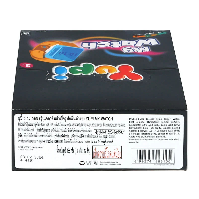 YUPI Yupi Gummy My Watch 13g snack pack, colorful fruit-flavored gummy candies in a clear package, 12 packs in the box