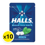 Halls Mints Cool Mint Candy 15.4g pack, featuring individually wrapped refreshing mint candies from HALLS for dry grocery snacks.