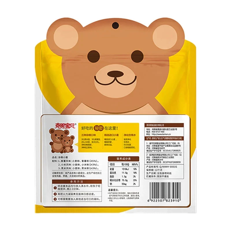 Chen Ke Ming multigrain noodles in 280g package, dry grocery product, with colorful multigrain ingredients visible in the image.