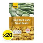 Gain YUM Broad Beans with Crab Roe in 360g package, dry snack grocery product with crunchy broad beans and flavorful crab roe.