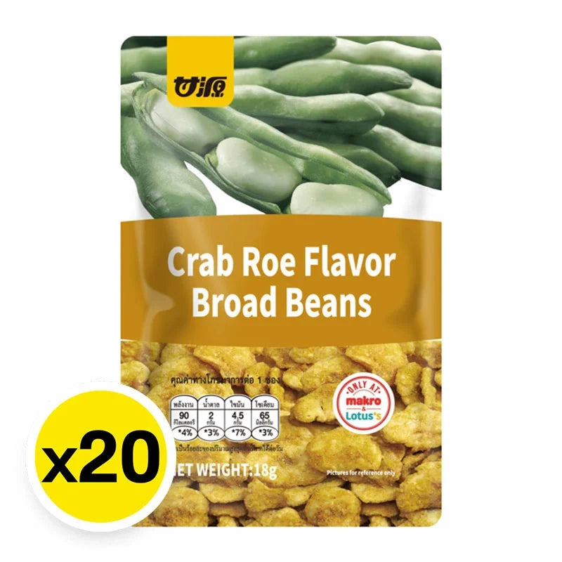 Gain YUM Broad Beans with Crab Roe in 360g package, dry snack grocery product with crunchy broad beans and flavorful crab roe.