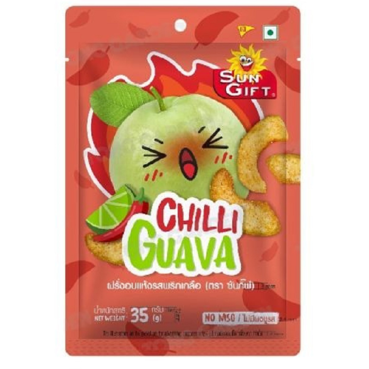 Sungift Chilli Guava confectionery snack featuring bright red guava pieces coated with chili seasoning.