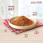 THAIDERM Thaiderm Pladukfu Chili Flake 22g, dry grocery item, close-up of red chili flakes in a jar.