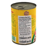 Fiamma Vesuviana white beans in brine, 400g jar, showcasing plump white beans submerged in brine liquid.
