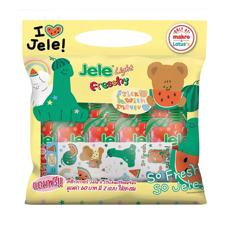 Jele Light Fresshy Watermelon snacks in 125g packs, colorful watermelon-shaped confectionery treats from JELE brand.
